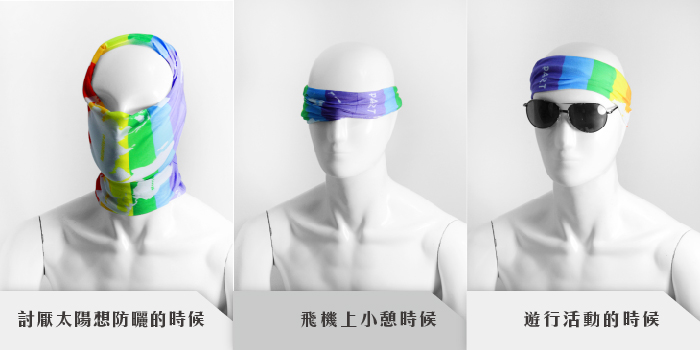 【PAR.T】彩虹商品-彩虹魔術頭巾-地圖版