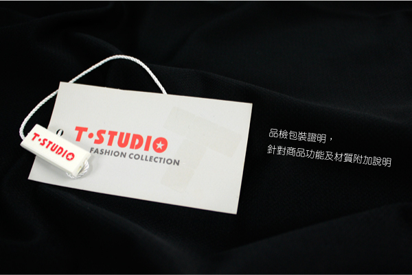 T-STUDIO-AIR+清爽親膚粘式半身束胸內衣